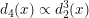 DimensionsEquation-4